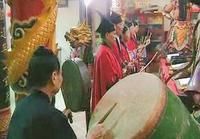 紫竹觀道教音樂 紫竹觀道教音樂