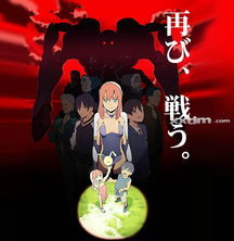 鐵腕刑警 鐵腕刑警