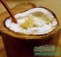 椰子羹 椰子羹