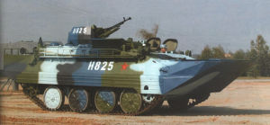 中國63式履帶式裝甲車