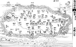 章安縣處州境域