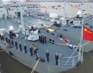 天目山艦 天目山艦