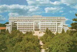 內蒙古師範大學經濟學院 內蒙古師範大學經濟學院