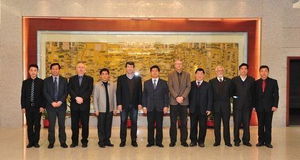 國際地圖製圖協會 國際地圖製圖協會