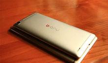 nubia Z9