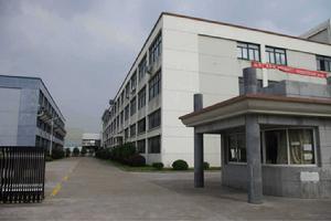 寧波市鄞州三色工藝品有限公司 寧波市鄞州三色工藝品有限公司