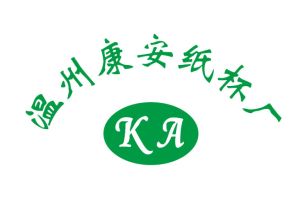 蒼南縣龍港康安紙杯廠