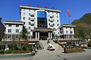 白河縣人民法院 白河縣人民法院