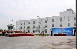 國投高科技投資有限公司 國投高科技投資有限公司