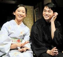 渡邊杏和東出昌大