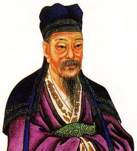 祭歐陽文忠公 祭歐陽文忠公