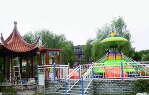 烈士山兒童遊樂園