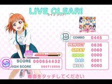 演唱會模式結算畫面