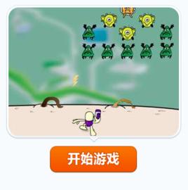 防止感染 防止感染