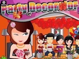 家庭舞會遊戲 家庭舞會遊戲