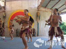 珠海的亞馬遜部落公園