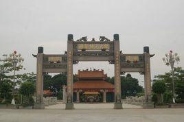 谷饒仙波 谷饒仙波