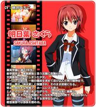 我們是自由演奏者