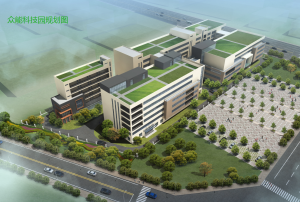 正在規建中的眾能科技園