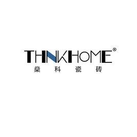 佛山燊科陶瓷有限公司 佛山燊科陶瓷有限公司