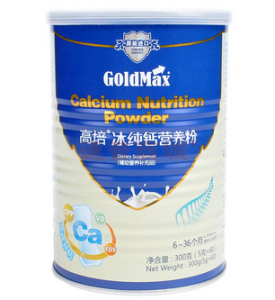 高培冰純鈣 高培冰純鈣