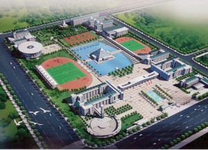 長沙市周南中學