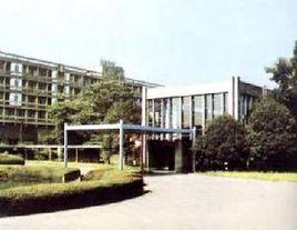 理化學研究所 理化學研究所