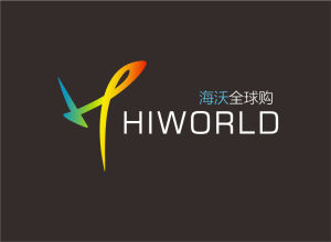 海沃全球購 海沃全球購