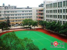 江城國小 江城國小