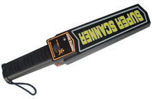 手持式金屬檢測器