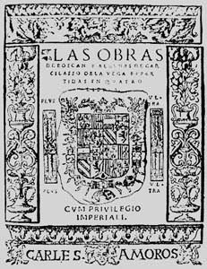 加爾西拉索·德·拉·維加 加爾西拉索·德·拉·維加