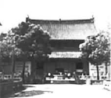 玄妙觀三清殿 玄妙觀三清殿