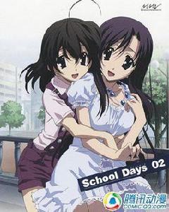 西園寺言葉 西園寺言葉