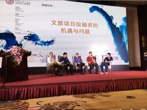 王鵬先生現有職務 王鵬先生現有職務