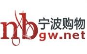 寧波購物網 寧波購物網