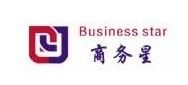 商務星軟體 商務星軟體