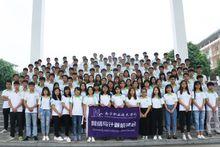 20屆理事及21屆會員