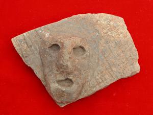哈休遺址出土的陶塑人頭像