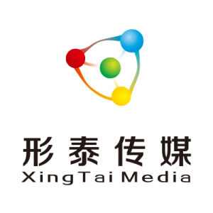 武漢形泰傳媒有限公司 武漢形泰傳媒有限公司