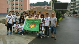 三穗縣大學生志願者隊 三穗縣大學生志願者隊