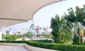 博鰲亞洲論壇成立會址