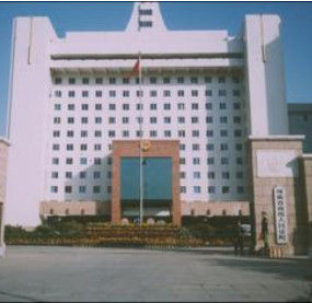 河南省高級人民法院 河南省高級人民法院