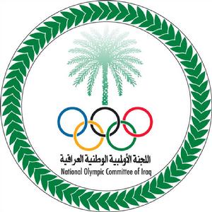 伊拉克國家奧林匹克足球隊 伊拉克國家奧林匹克足球隊