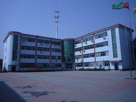 大邱莊鎮中學 大邱莊鎮中學