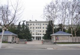 中鋼集團鞍山熱能研究院有限公司 中鋼集團鞍山熱能研究院有限公司