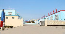 青島晨之暉信息服務有限公司 青島晨之暉信息服務有限公司