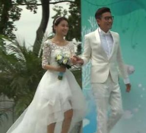 我瞞結婚了
