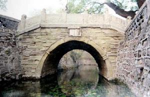 赤橋[京劇《豫讓橋》]