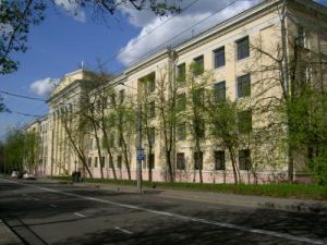 國立莫斯科電影學院 國立莫斯科電影學院