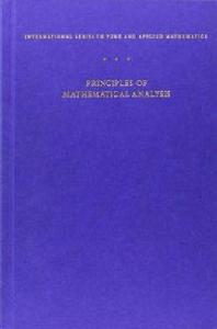 數學分析原理 數學分析原理